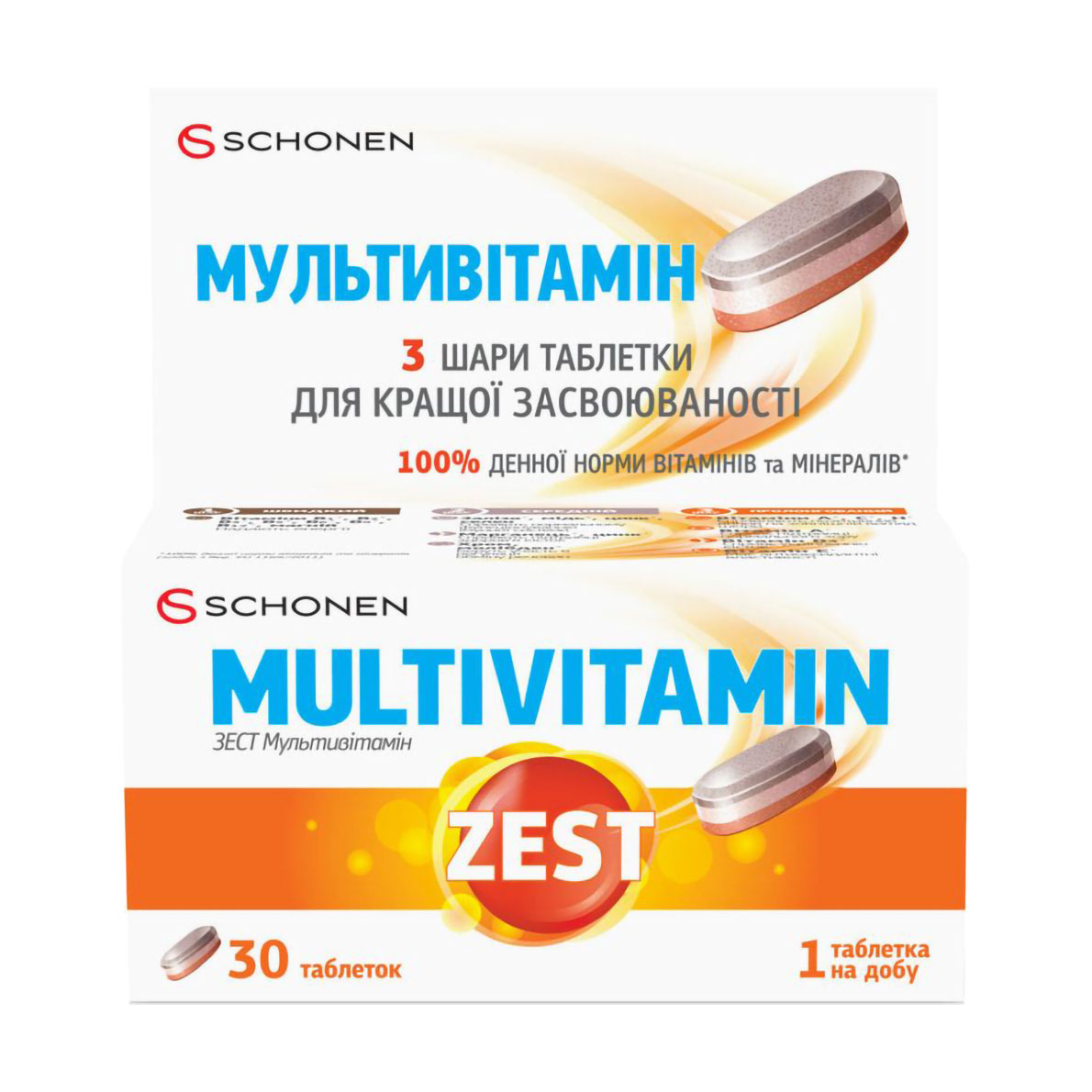 Мультивітамін Schonen Zest, 30 таблеток